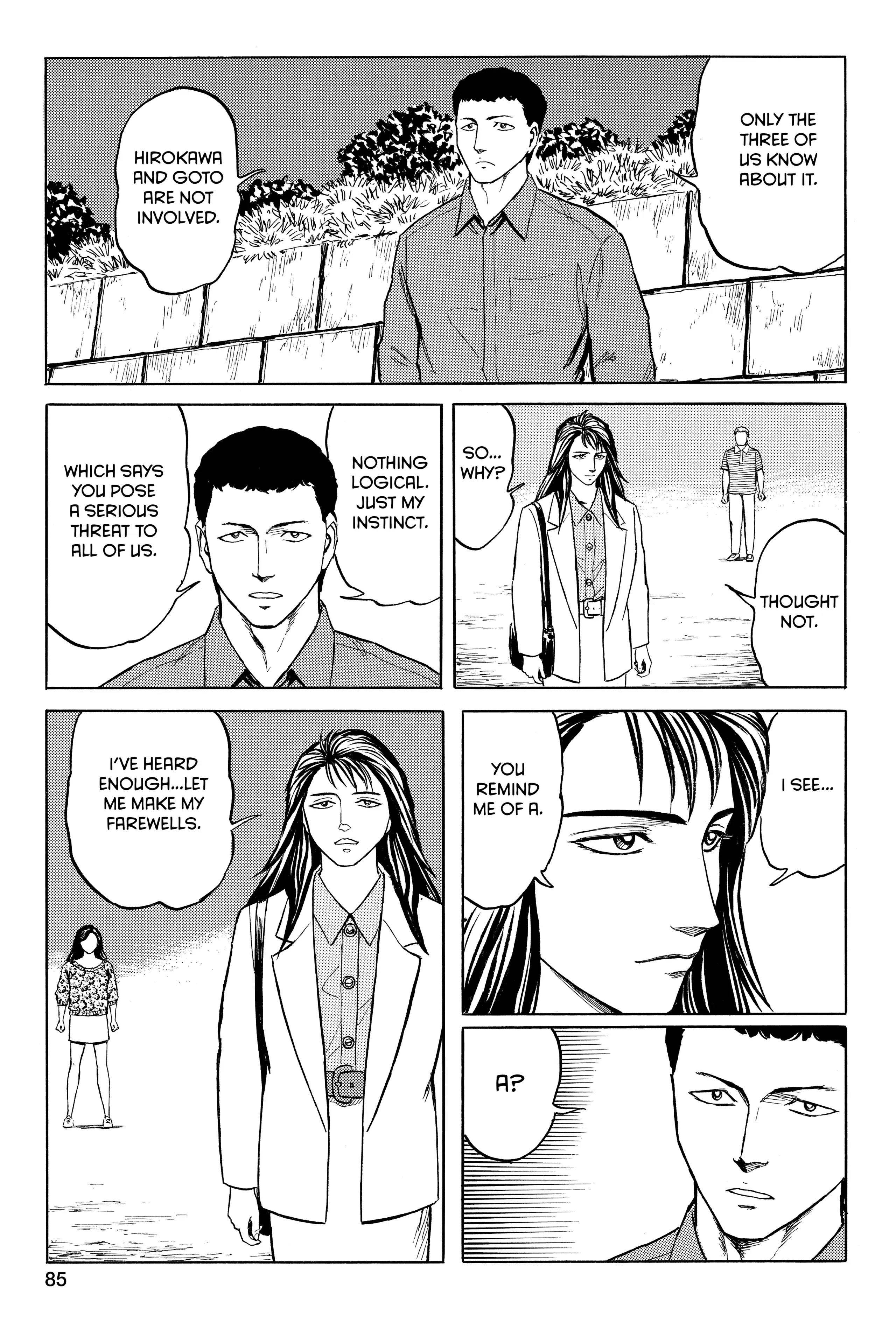 Parasyte Chapter 44 image 26